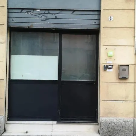 Fuori Portico Unita Апартаменты Болонья